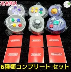 【レア】コントローラーボタンコレクション2　ガチャ　任天堂　全6種コンプリート