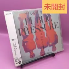 YMO / PUBLIC PRESSURE レコードLP盤 - メルカリ