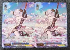 ヴァイスシュヴァルツ 揺らぎの斬姫 ナルメア 2枚 キラ ホロ プロモ PR