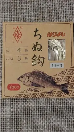 Item thumbnail for item d0dc6bab-06ca-43c9-b599-ed68f3079782