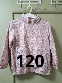 花柄ジャンパー ジャケット 女の子アウター 120