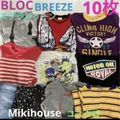 子供服　まとめ売り　BREEZEなど　長袖　トレーナー　ボトムス　男の子　120