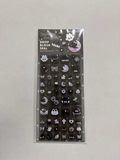 クロイロ ドロップブロックシール くろいろ タイルシール