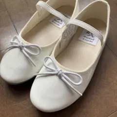 Hashed Coorde ホワイトバレエシューズ 20センチ