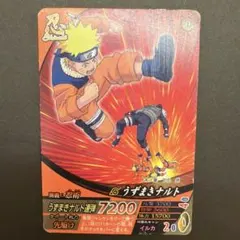 NARUTO ナルティメット　カード　うずまきナルト　NF-003