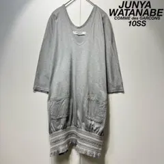 希少 10年製 ジュンヤワタナベコムデギャルソン フリル ネイティブ ワンピース
