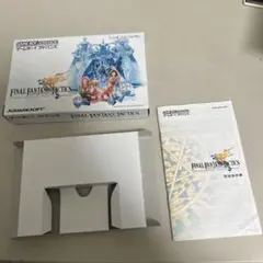 ソフトなし　ファイナルファンタジータクティクス