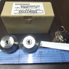 Item thumbnail for item 07cdf716-a7f1-4ea7-8a90-faf66eac27a1