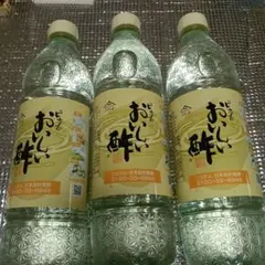 nhcおいしい酢 - メルカリ