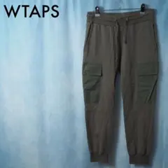 窪塚洋介着用】 WTAPS ダブルタップス ナイロン カーゴパンツ カーキ