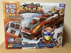 2026年最新】レスキューライザーの人気アイテム - メルカリ