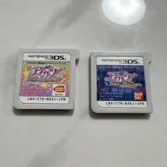 アイカツ 365日のアイドルデイズ　2人のmyプリンセス