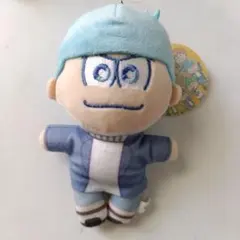 おそ松さん　　カラ松　チル松　セリア　キャンドゥ　マスコット　ぬいぐるみ