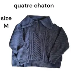 quatre chaton ブルーグレー セーター M