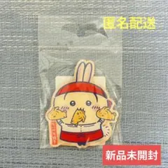 ちいかわ焼き 店員さんなおみやげマグネット うさぎ 新品 未開封