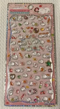 ジュエルプチドロップ シマエナガ 大福