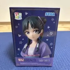 2026年最新】薬屋のひとりごと 猫猫 フィギュア~月精~の人気アイテム