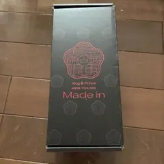 キンプリ ペンライトMade in 2022 未開封