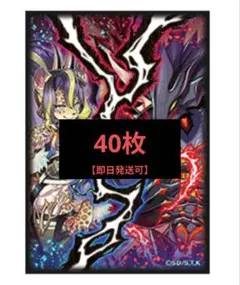 2026年最新】ycsjの人気アイテム - メルカリ