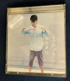 Item thumbnail for item 26069c60-57d4-486f-9014-d74cc101b8d4