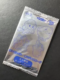 ポケモンカード 未開封 ポケモンパン オリジナルカード - メルカリ