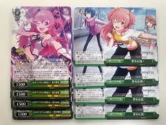 これがアイドルの極意よ！ 桃井愛莉 夢を応援！ 各4枚 ヴァイス