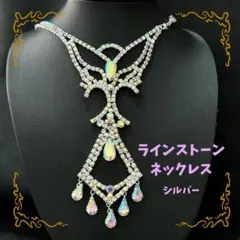 Item thumbnail for item 8218b7b1-62e0-4d4f-8853-0389c82f2bd6