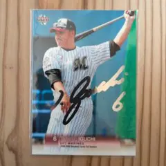 2026年最新】井口資仁サインの人気アイテム - メルカリ