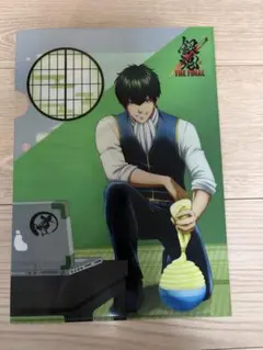 銀魂　土方十四郎　クリアファイル　the final