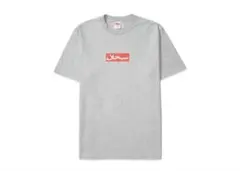 Supreme Arabic Box Logo Tee 