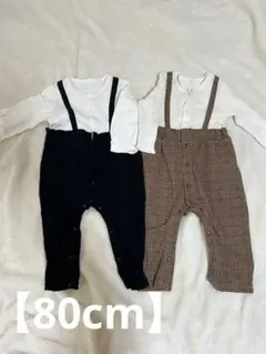 【80cm】GU ロンパース まとめ売り