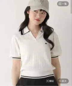 Lacoste 半袖スキッパーネックポロシャツ ホワイト 36 - メルカリ