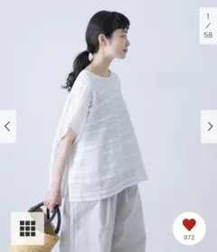 すだち様 リクエスト 2点 まとめ商品