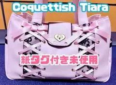 2026年最新】Coquettish Tiaraの人気アイテム - メルカリ