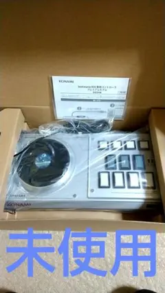 希少品 新品 未使用 ビートマニア プレミアム コントローラー 2025年最新】beatmania プレミアムの人気アイテム - メルカリ