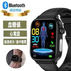 Item thumbnail for item 08f11709-6c55-49f0-9a76-97c599720e4e