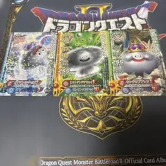 モンスターバトルロード メタルキング　完美品 2026年最新】モンスターバトルロード メタルキングの人気アイテム