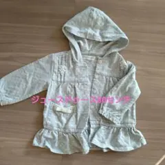 Item thumbnail for item bc0a0cd9-58a7-4f3e-b4db-c1c1331ea8ba