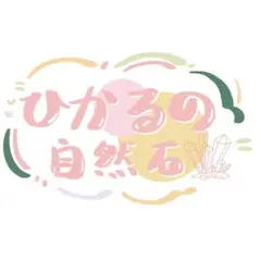hhkk様確認用