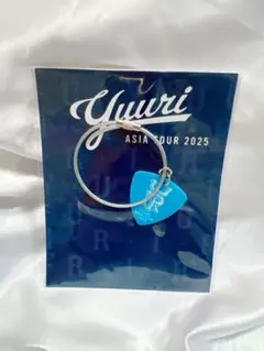 2025年最新】優里キーホルダーの人気アイテム - メルカリ