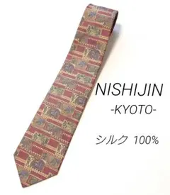 Item thumbnail for item b0dbad1d-1810-462a-8ab1-af2a4320ee4e