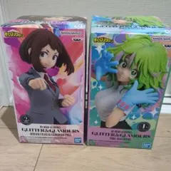 僕のヒーローアカデミア GLITTER&GLAMOURS ２個セット