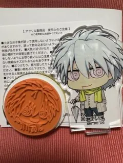 2025年最新】NItro chiralの人気アイテム - メルカリ