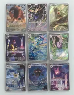 ★ ポケモンカード　AR ゲコガシラ　ゼルネアス　ハリマロン　ニンジャスピナー