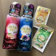 レインボーアーク　ミセルウォッシュ全身洗浄料 レインボーアーク ミセルウォッシュ全身洗浄料 - メルカリ