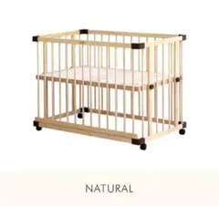 farska BED SIDE BED 03 ベビーベッド 全パーツありのサムネイル