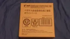 Item thumbnail for item 94e20892-07c8-4492-99f1-2b97944f7508