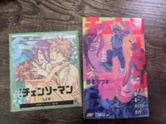 チェンソーマン 映画特典　第1弾　第2弾