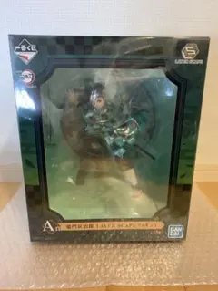 一番くじ 鬼滅の刃 竈門炭治郎フィギュア LAYER SCAPE A賞