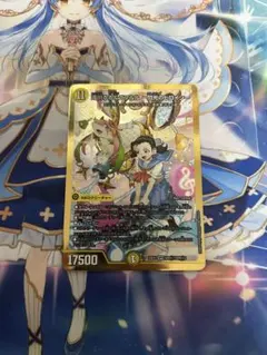 2026年最新】滝川るる＆ラフルルの人気アイテム - メルカリ